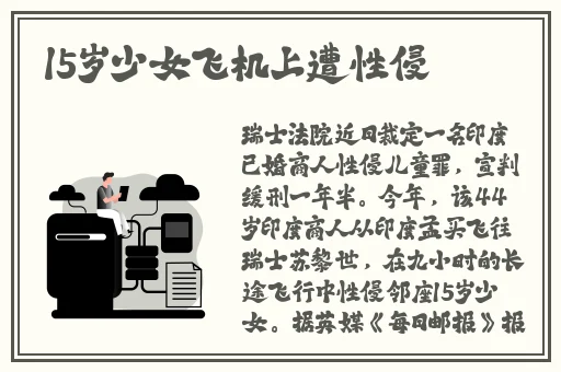 四虎成人精品永久在线视频