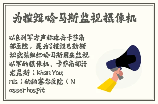 天美传媒小甜豆视频入口
